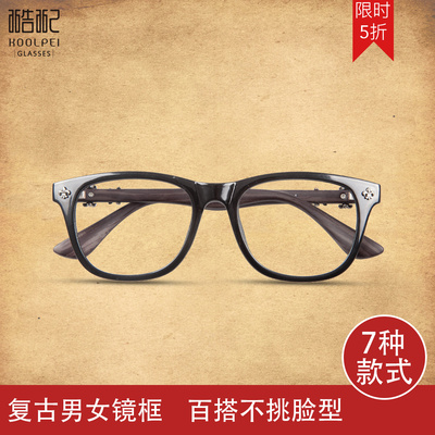 眼镜产品首图的专用仪器仪表