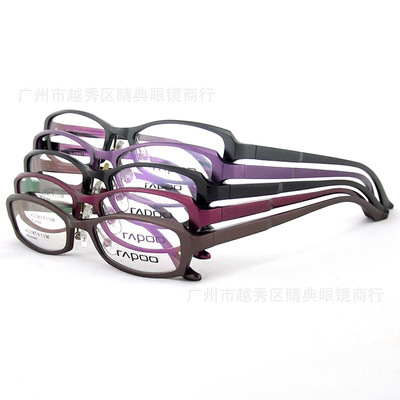 热销眼镜批发 GF022铝镁眼镜架 时尚新款与品牌品质的完美结合
