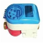 邵阳一卡通水表厂及产品价格概述